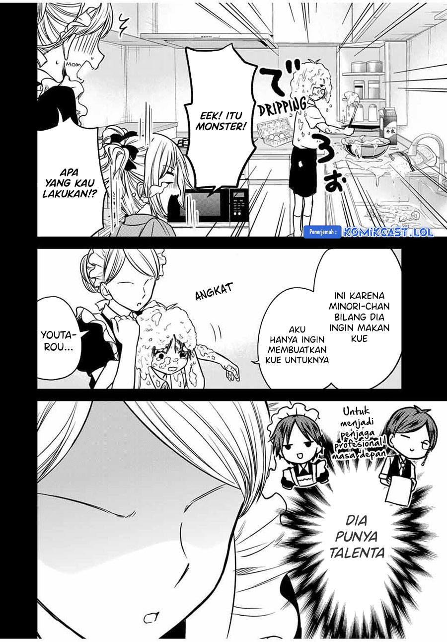 Ojou-sama no Shimobe